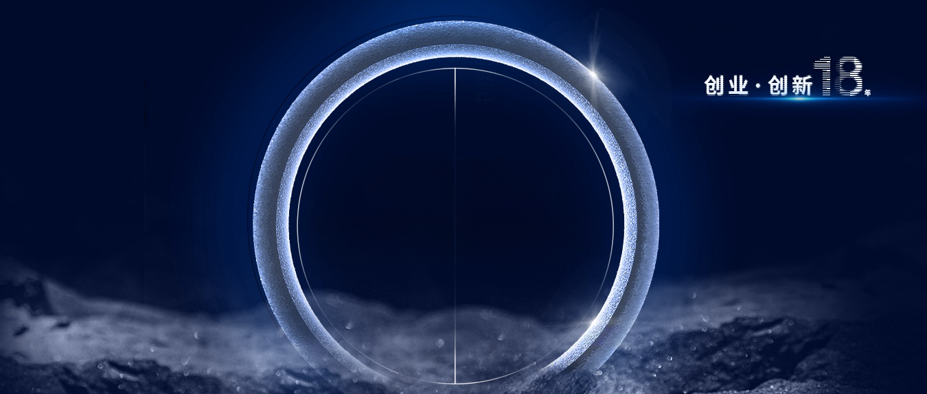 宏山激光(宏石激光)18年創(chuàng)新之路丨自研突出重圍，引領重管切割